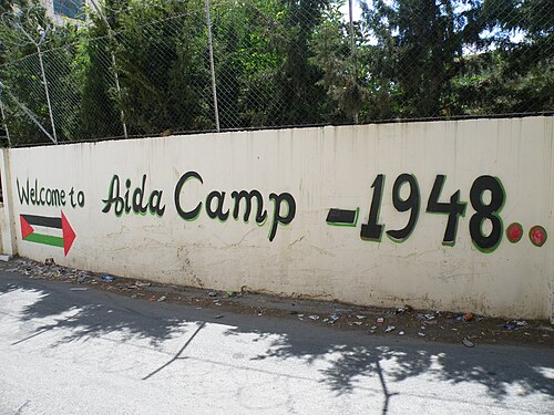 Aida Camp